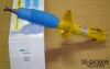 Амортизатор BILSTEIN 35-043959 (фото 1)