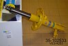 Амортизатор BILSTEIN 35-102533 (фото 2)