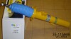 Амортизатор BILSTEIN 35-115946 (фото 2)