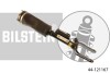 Амортизатор MB R-CLASS (W251) AIRMATIC;V;B4 F BILSTEIN 44-121167 (фото 1)