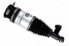 Амортизатор AUDI/PORCHE/VW Q7/Touareg/Cayenne "RL "02-10 BILSTEIN 45-240973 (фото 1)