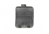 Накладка бампера, зчіпний пристрій BLIC 5513003514920P (фото 1)