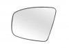 Дзеркальне скло, зовнішнє дзеркало BLIC 6102-06-2001431P (фото 1)