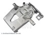 Brake Caliper BLUE PRINT ADBP450021 (фото 1)