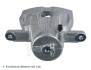 Brake Caliper BLUE PRINT ADBP450157 (фото 2)