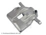 Brake Caliper BLUE PRINT ADBP450158 (фото 1)