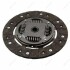 Clutch disc ADF123124