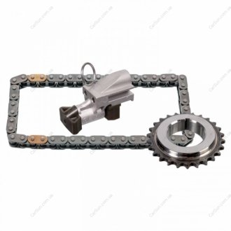 Timing Chain Kit BLUE PRINT ADG07382