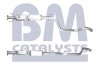 Протисажний/пиловий фільтр, система відведення ВГ BM CATALYSTS BM11028H (фото 1)