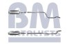 Сажевый / частичный фильтр, система выхлопа ОГ BM CATALYSTS BM11062 (фото 1)