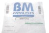 Катализатор BM CATALYSTS BM91170H (фото 2)