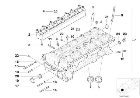 Кільце A10X15 AL BMW 07119900244