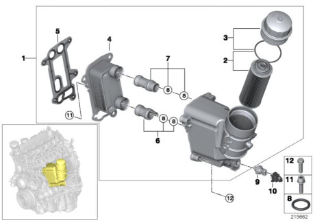 Оригинальная запчасть BMW 07119906679