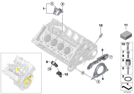 Комплект прокладок двигателя BMW 11112158085