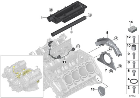 Комплект прокладок двигателя BMW 11117551866