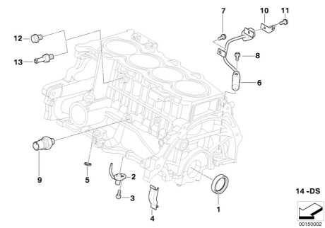 Оригинальная запчасть BMW 11117790935