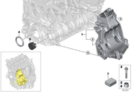 К-кт ущільнювачів BMW 11117807292