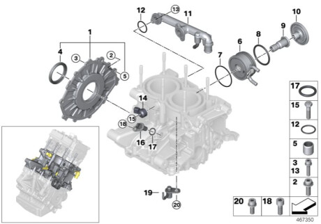 Уплотнительное кольцо 889520 BMW 11118544866