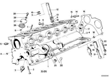 Комплект прокладок двигателя BMW 11119063134