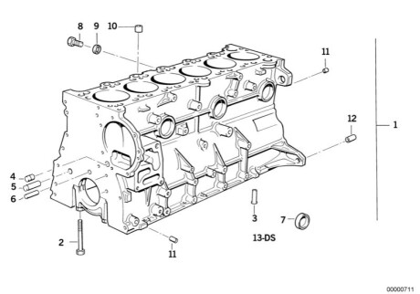 Комплект прокладок двигуна BMW 11119064460