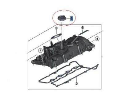 Кришка заливної горловини BMW 11121028899