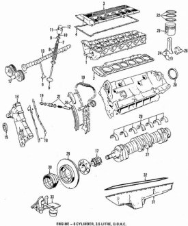 Прокладка головки BMW 11121726617