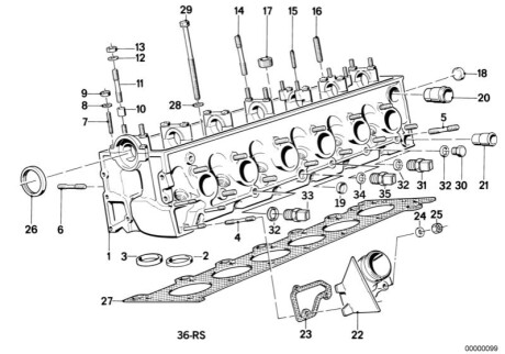 Болт ГБЦ BMW 11122243143