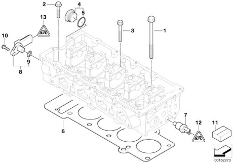 Прокладка 0.95MM+0. BMW 11127508544