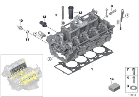 Прокладка ГБЦ BMW 11127531863