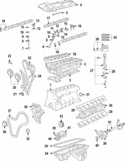 Прокладка, головка цилиндра BMW 11127553209