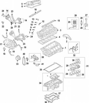 Прокладка, головка цилиндра BMW 11127567764 (фото 1)