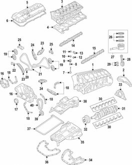 Прокладання ГБЦ BMW 11127584612