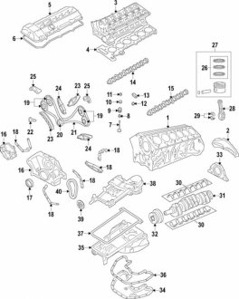 Прокладка головки BMW 11127584618