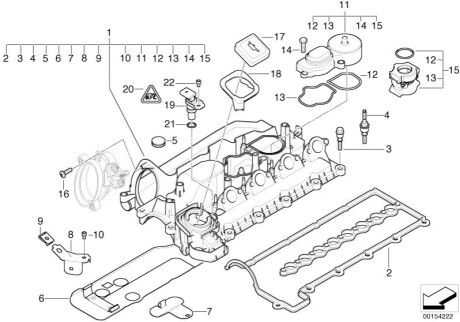 Клапанна кришка BMW 11127807998