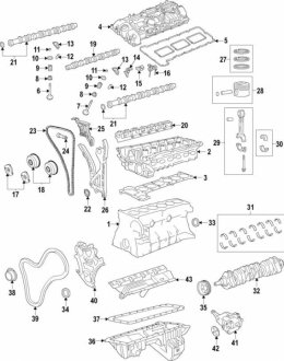 Прокладка ГБЦ BMW 11127849620