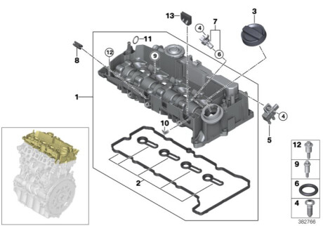 Прокладка клапанної кришки BMW 11128473265