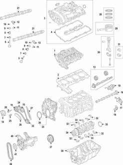 Прокладання ГБЦ BMW 11128481576