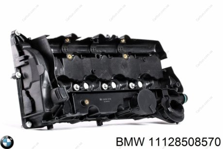 Кришка головки блока циліндрів N47 BMW 11128508570 (фото 1)