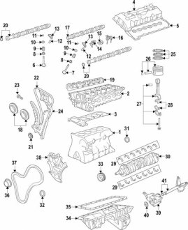 Прокладання ГБЦ BMW 11128654272