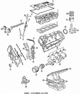 Прокладка масляного піддону BMW 11131727983