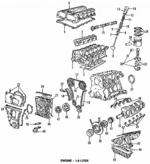 Прокладка піддона BMW 11131739592