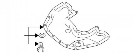 Піддон двигуна BMW 11137574532