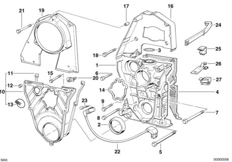 Защільник BMW 11141714619