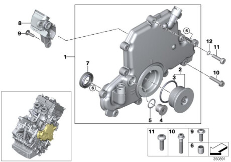 Ущільнювальне кільце 889520 BMW 11148544858