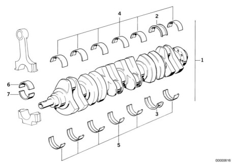 Коренной вкладыш BMW 11211706865