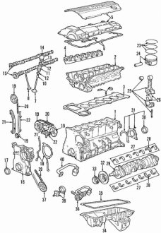 Корінний вкладиш BMW 11211743459