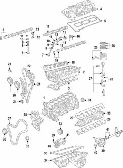 Несущий BMW 11217581000