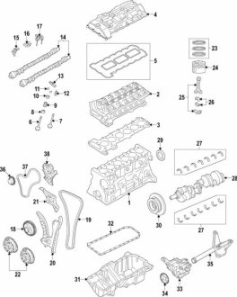 Корінний вкладиш BMW 11217637062