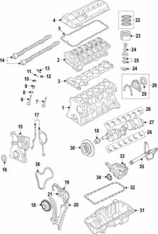 Вкладка Жовт.60.00mm BMW 11217810405