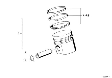 Поршень BMW 11251312498